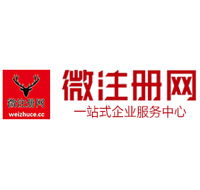 宜川贵州注册公司没有地址怎么办